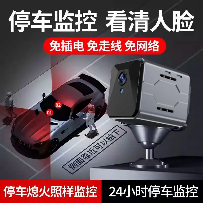 Wireless Car Camera Sentinel M - đánh giá và giá Home Security With Monitoring