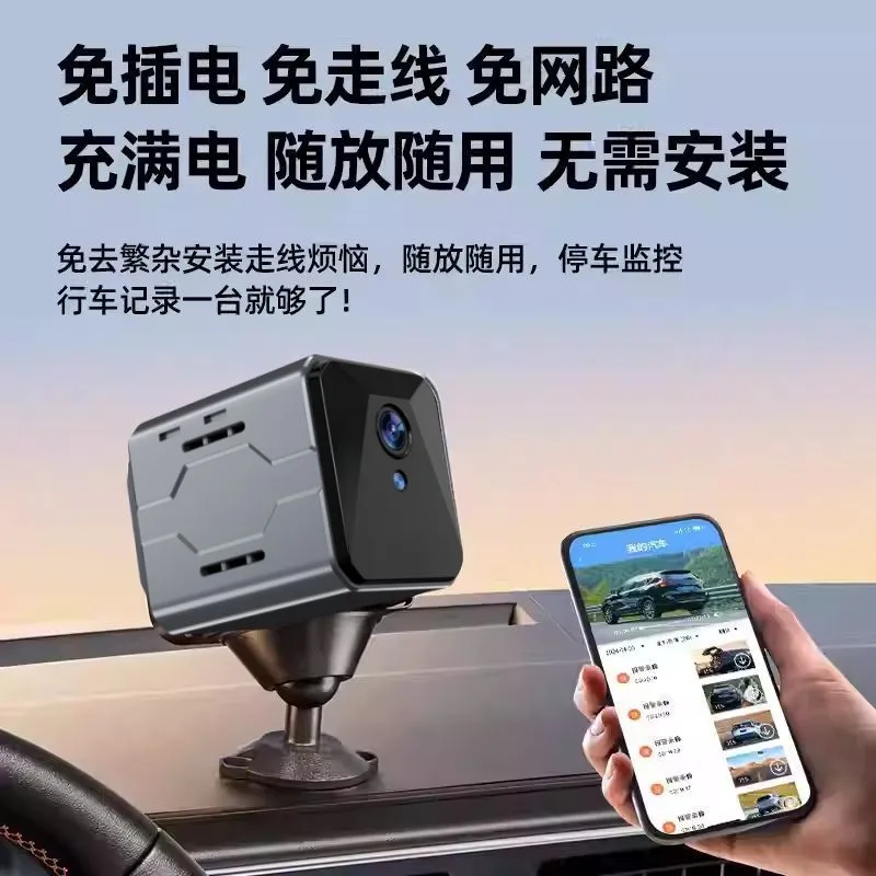 Wireless Car Camera Sentinel M - đánh giá và giá Home Security With Monitoring