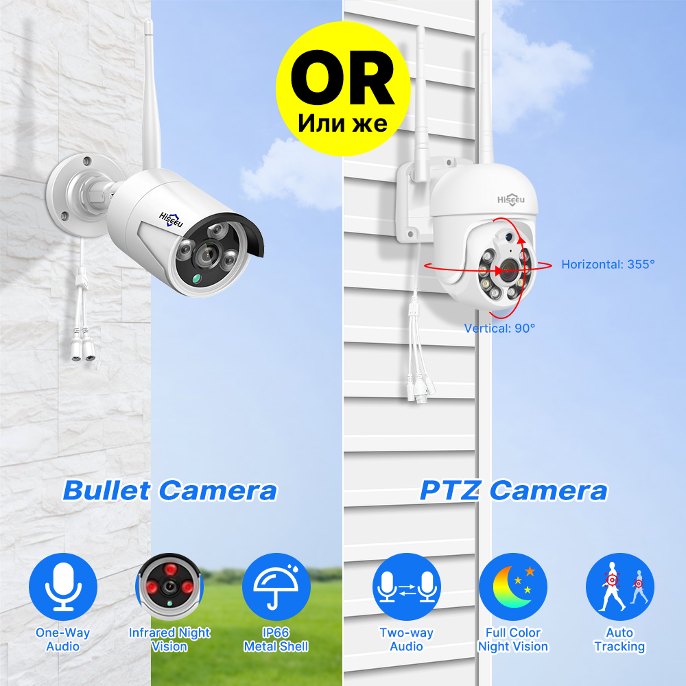 Hiseeu 10CH 3MP 5MP WiFi Hệ Th - đánh giá và giá Home Security Video Systems